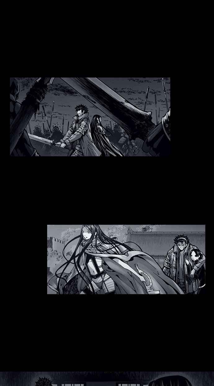 《新暗行御史》第265话 第44页