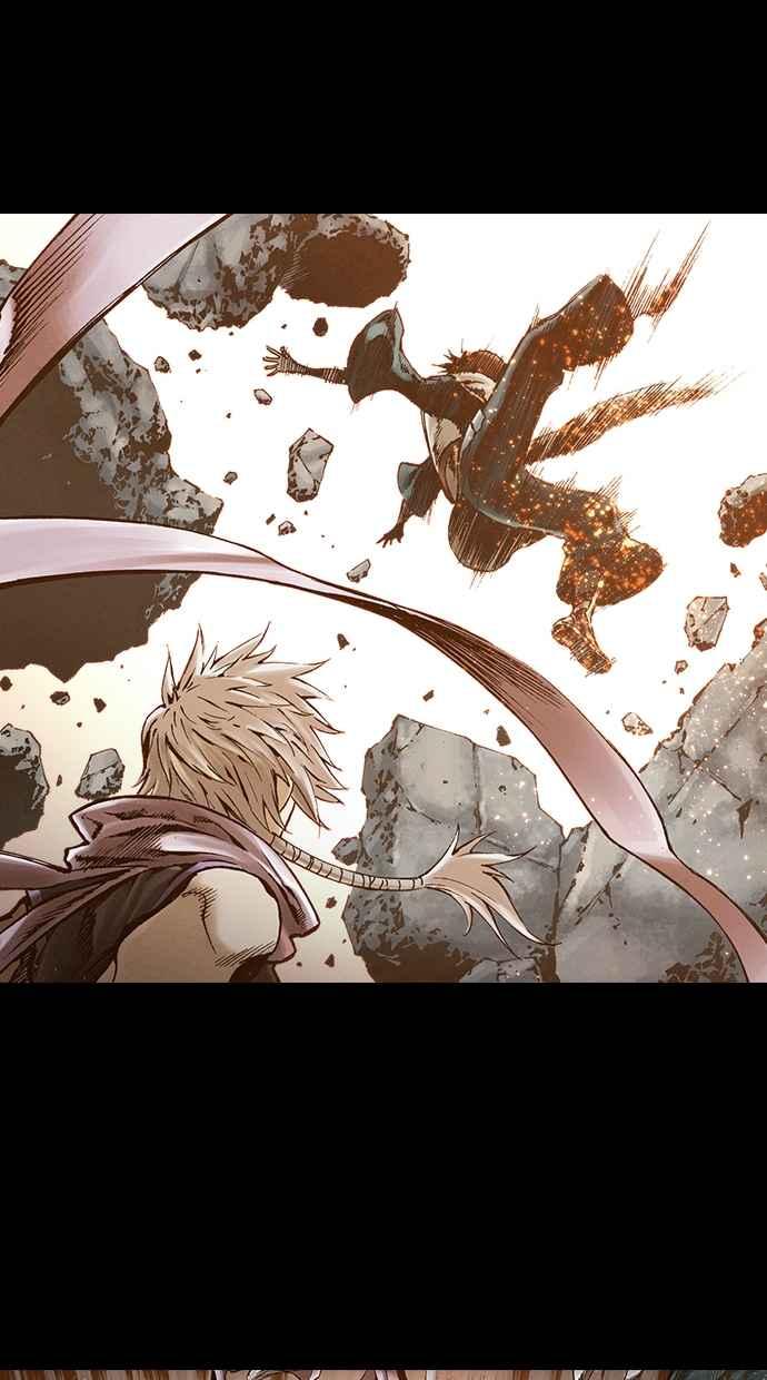 《新暗行御史》第266话 第12页