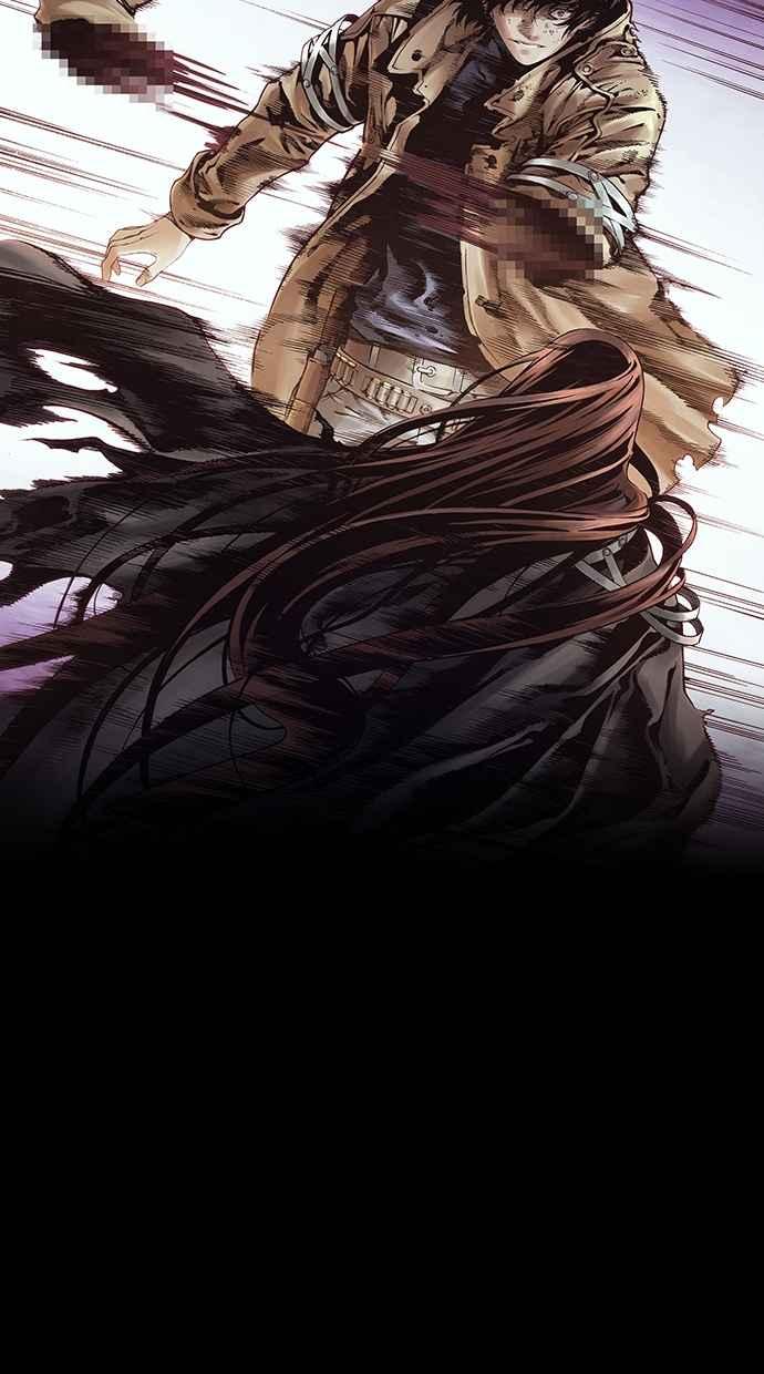《新暗行御史》第266话 第26页
