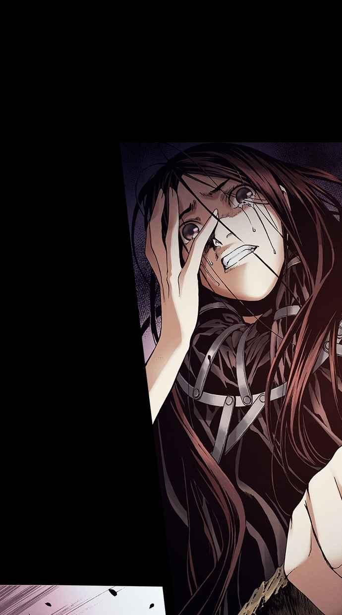《新暗行御史》第266话 第30页