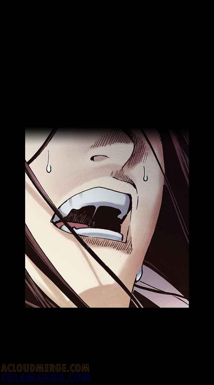 《新暗行御史》第267话 第40页