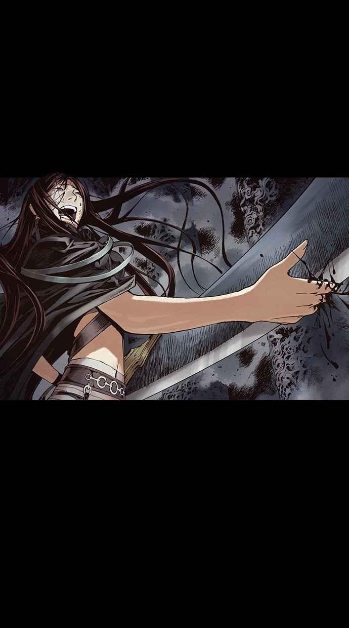 《新暗行御史》第267话 第41页