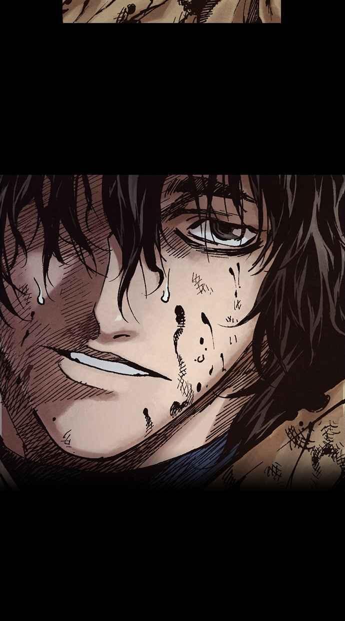 《新暗行御史》第267话 第39页