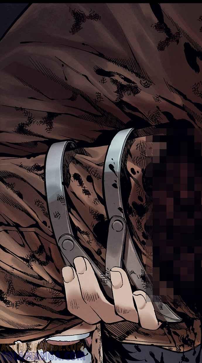 《新暗行御史》第267话 第10页