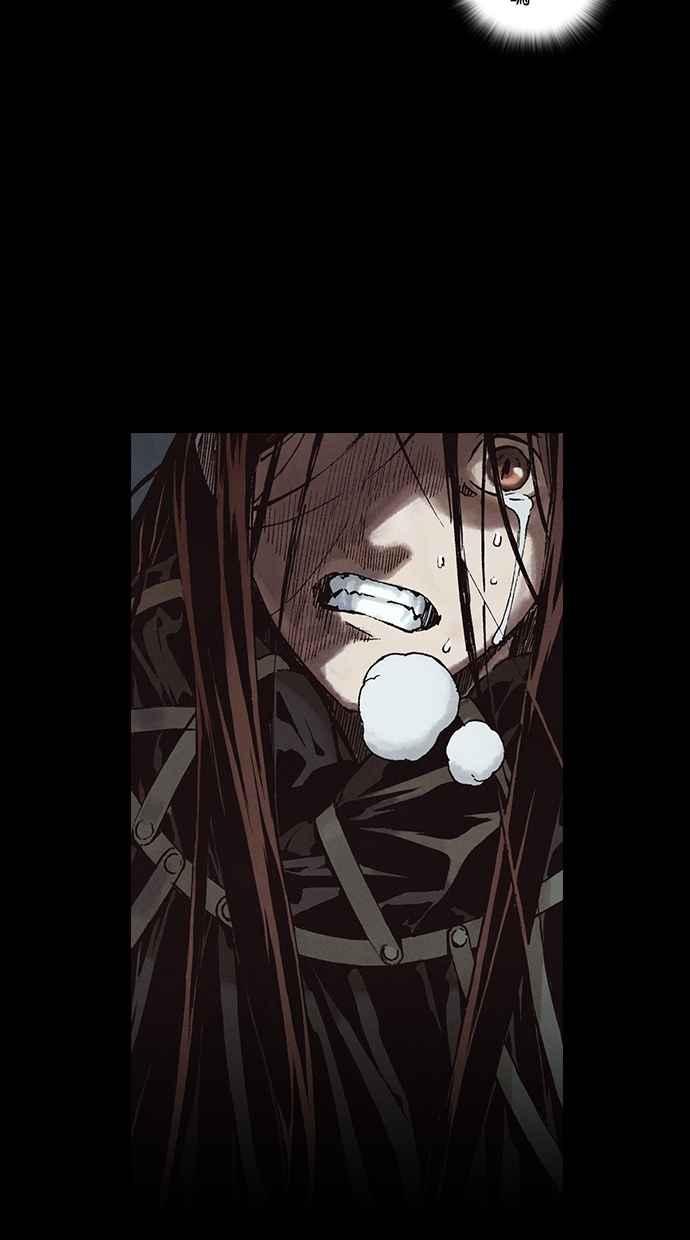 《新暗行御史》第267话 第27页