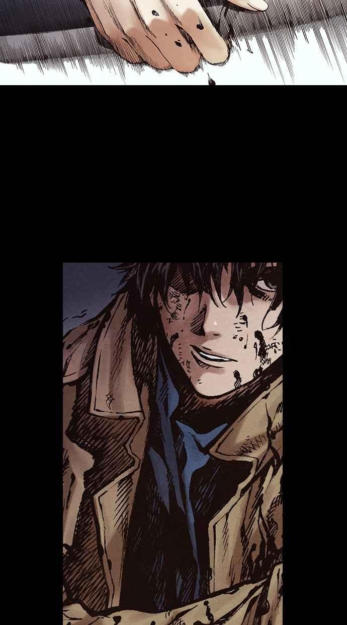 《新暗行御史》第267话 第38页
