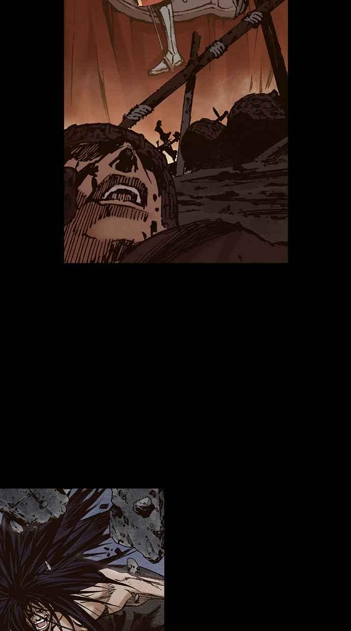 《新暗行御史》第267话 第32页