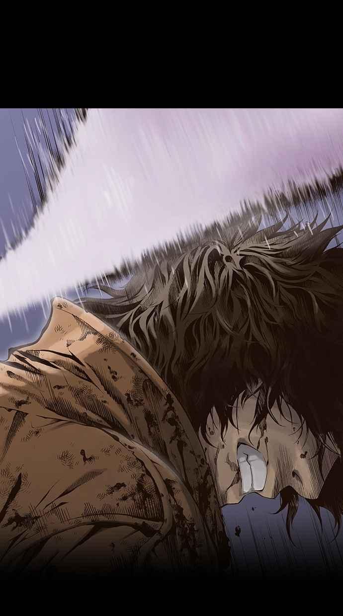 《新暗行御史》第267话 第36页