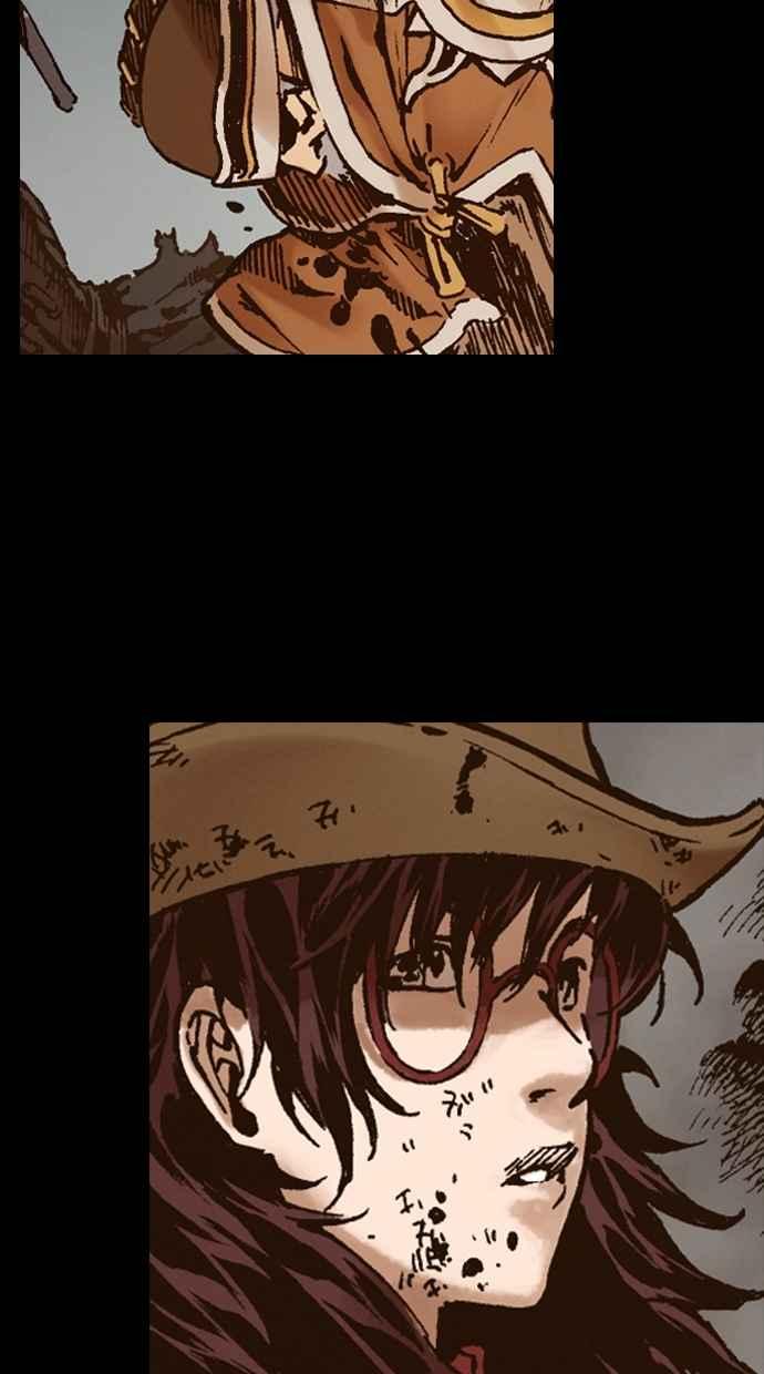 《新暗行御史》第267话 第30页