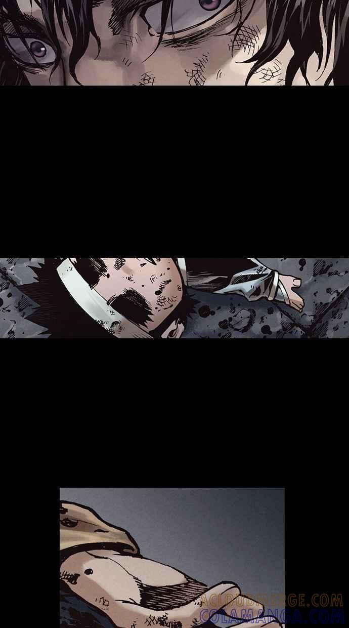《新暗行御史》第267话 第19页
