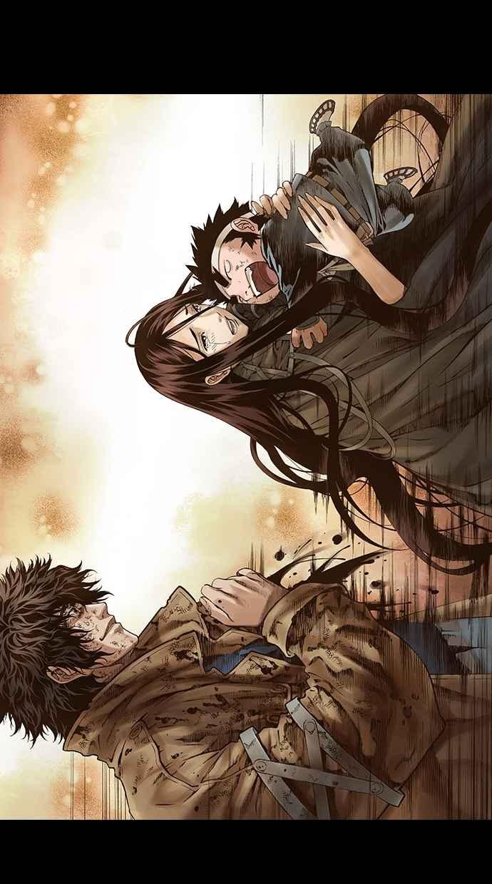 《新暗行御史》第268话 第26页