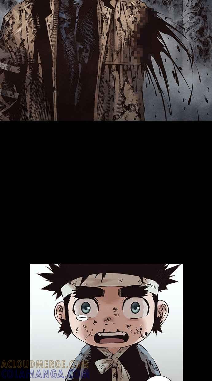 《新暗行御史》第268话 第16页