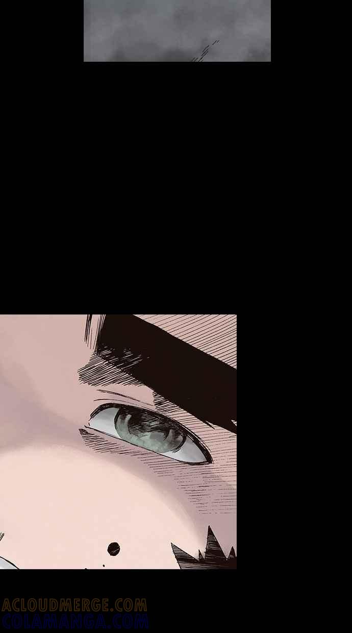 《新暗行御史》第268话 第10页