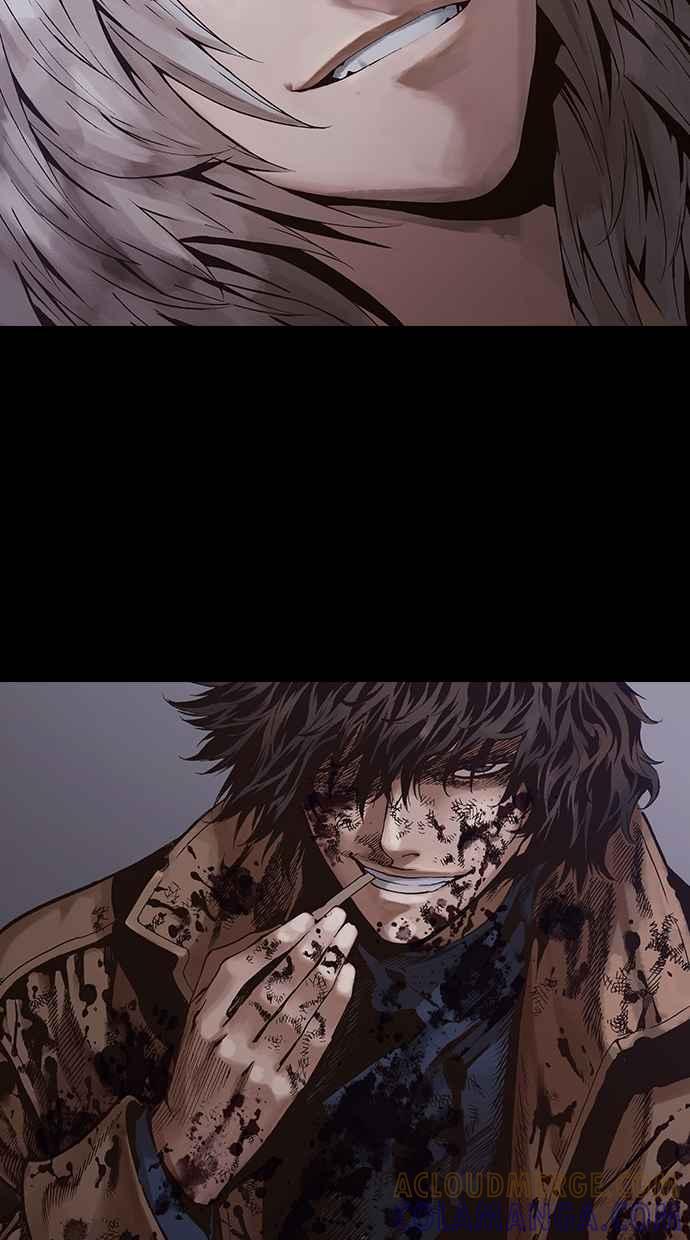 《新暗行御史》第268话 第67页