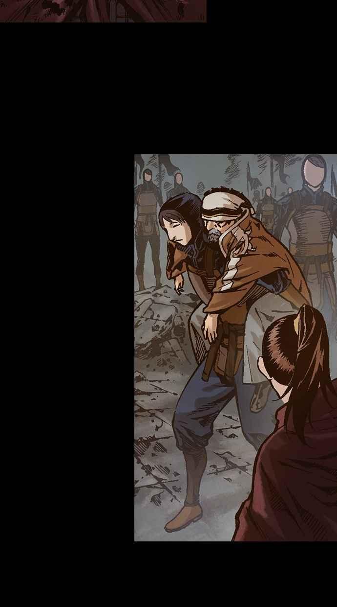 《新暗行御史》第268话 第33页