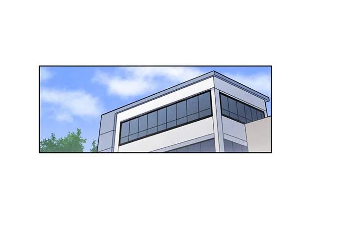 《初次见面》第26话 第47页