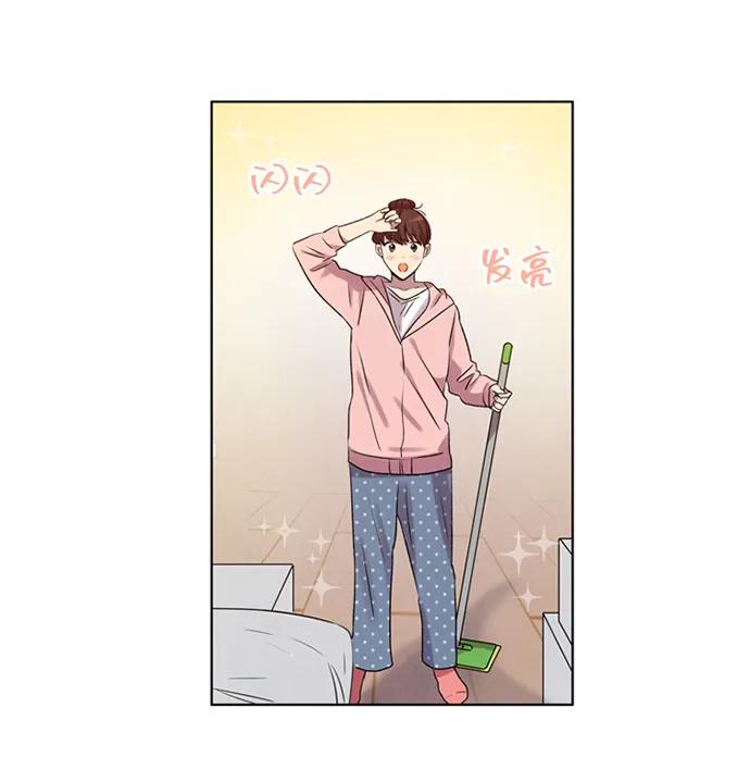《初次见面》第26话 第59页