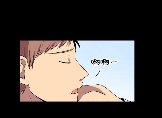 《初次见面》第26话 第36页