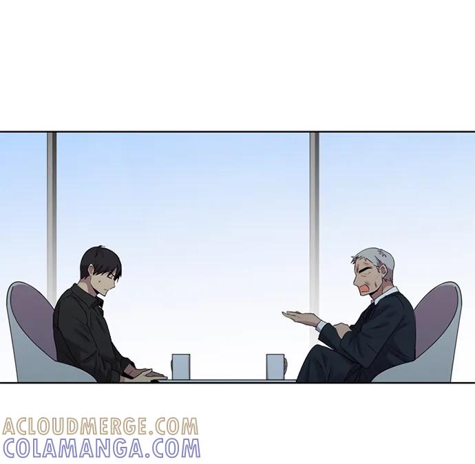《初次见面》第26话 第52页
