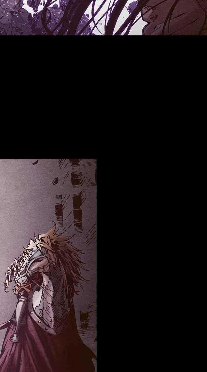《新暗行御史》第269话 第32页