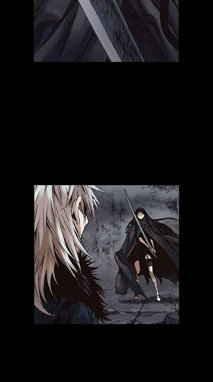 《新暗行御史》第269话 第12页