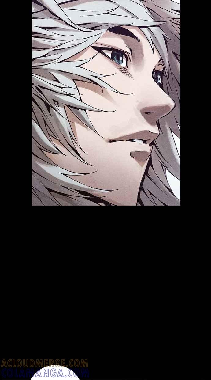 《新暗行御史》第269话 第25页