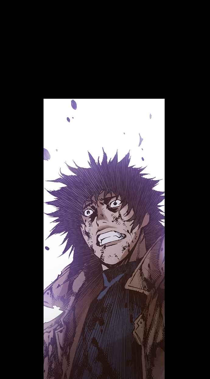 《新暗行御史》第269话 第39页