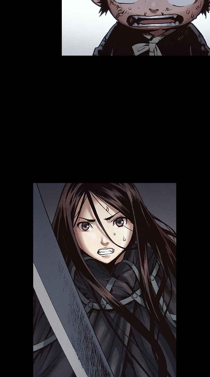 《新暗行御史》第269话 第11页