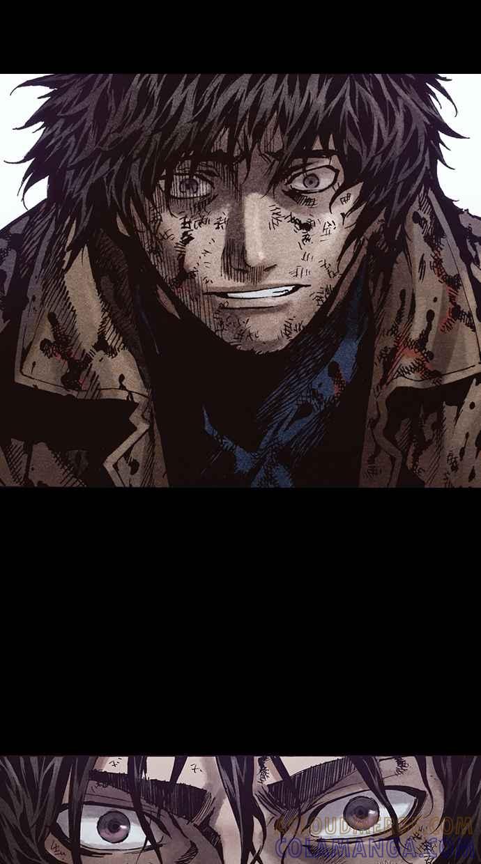 《新暗行御史》第269话 第28页