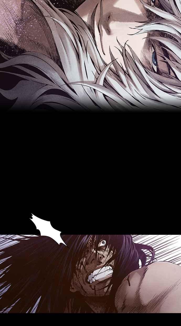 《新暗行御史》第269话 第30页