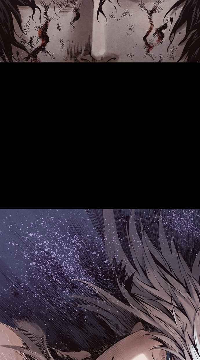《新暗行御史》第269话 第29页