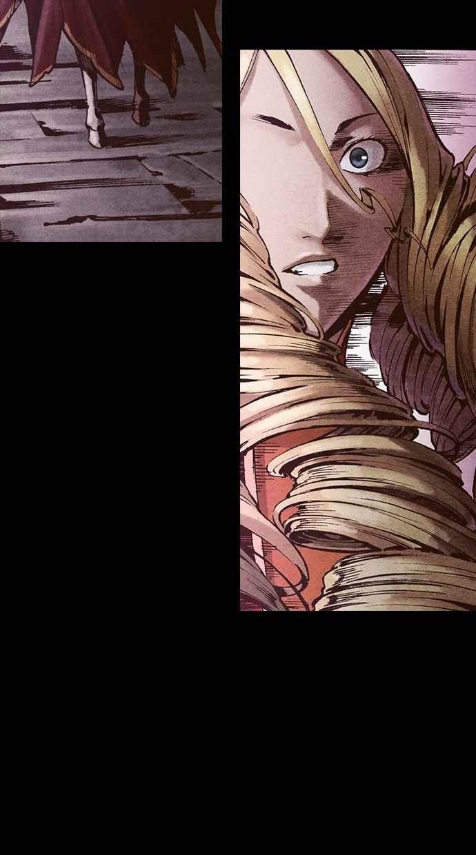 《新暗行御史》第269话 第33页