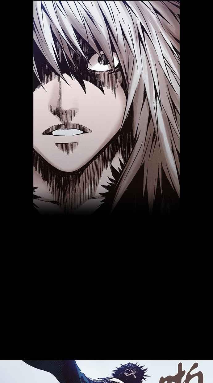 《新暗行御史》第270话 第50页