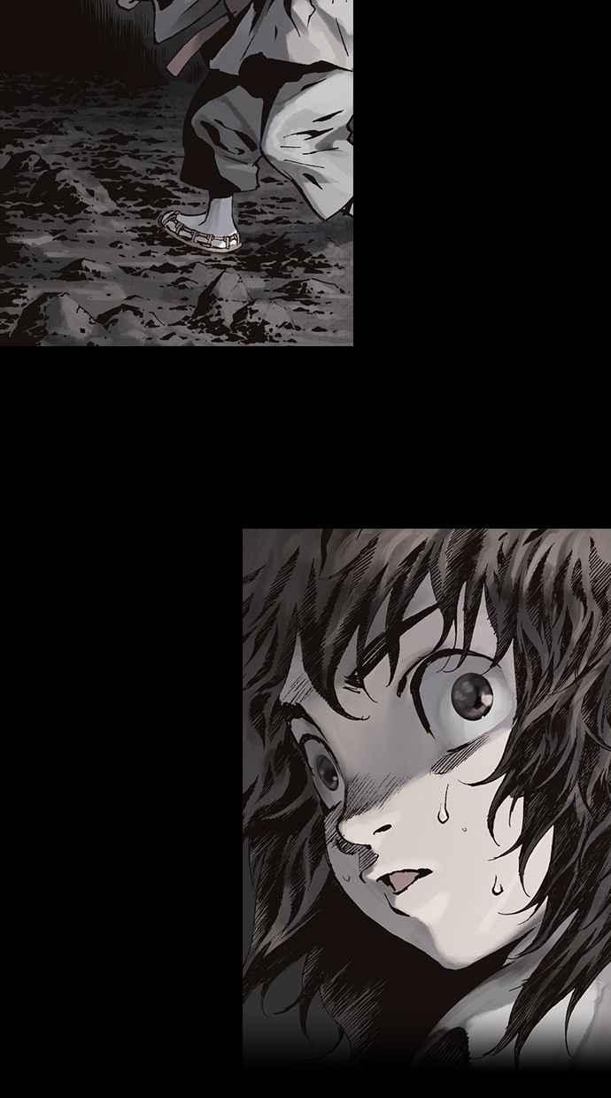 《新暗行御史》第270话 第14页