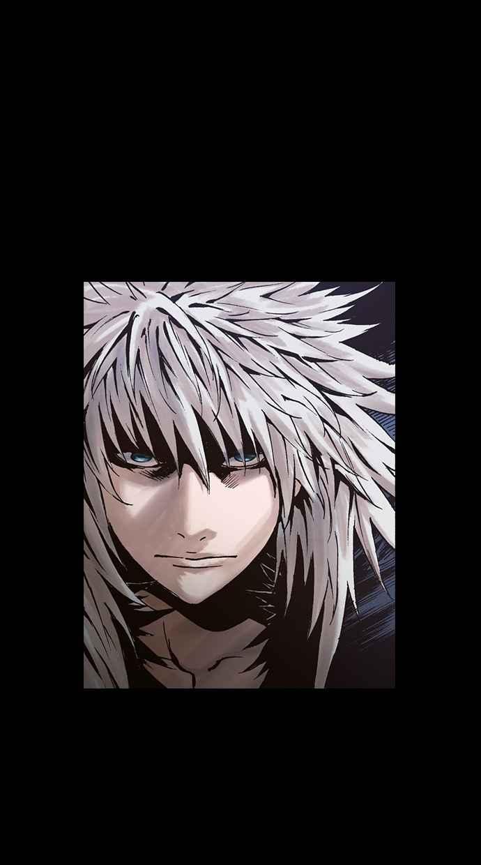 《新暗行御史》第270话 第29页