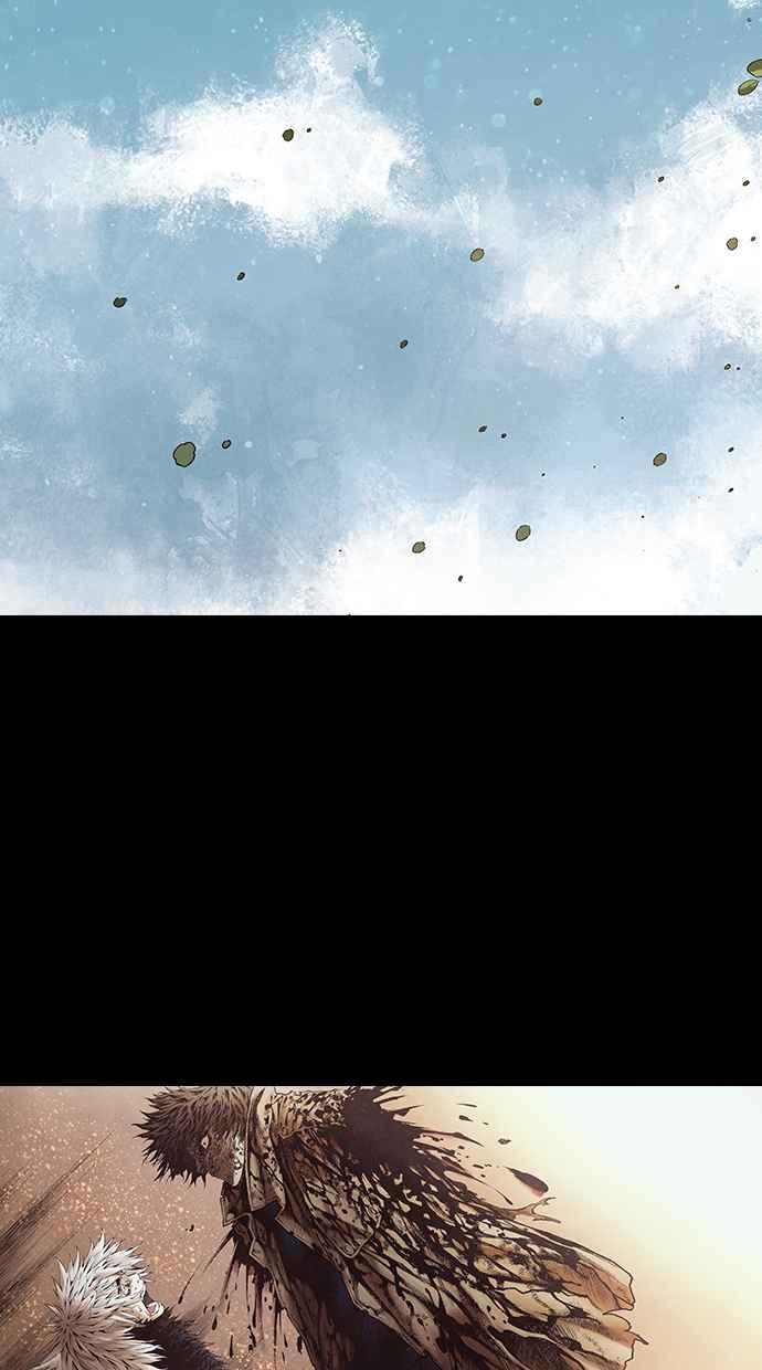《新暗行御史》第271话 第30页