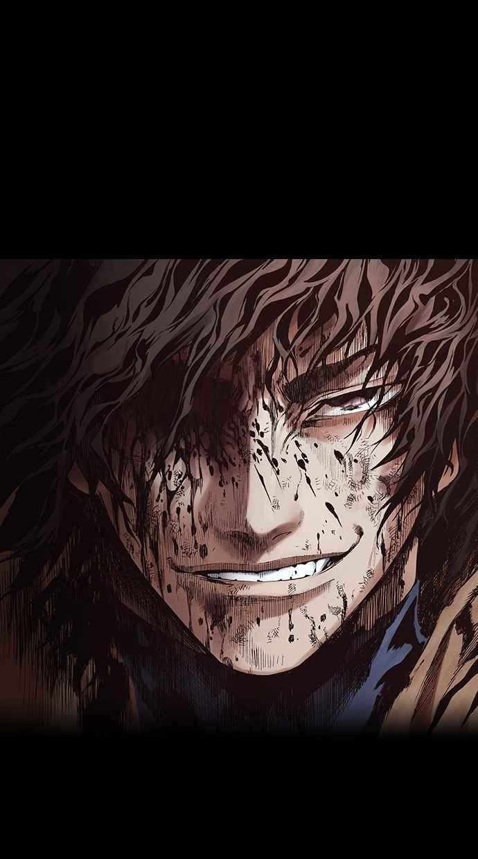 《新暗行御史》第271话 第14页