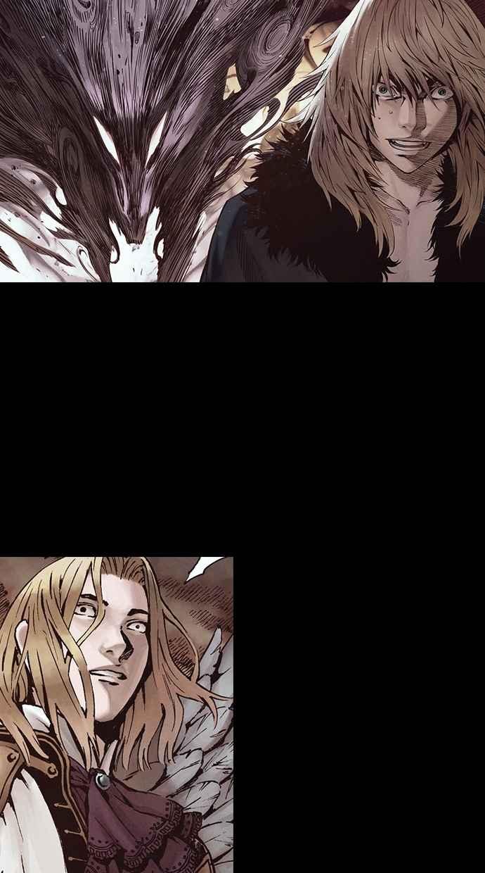 《新暗行御史》第271话 第45页