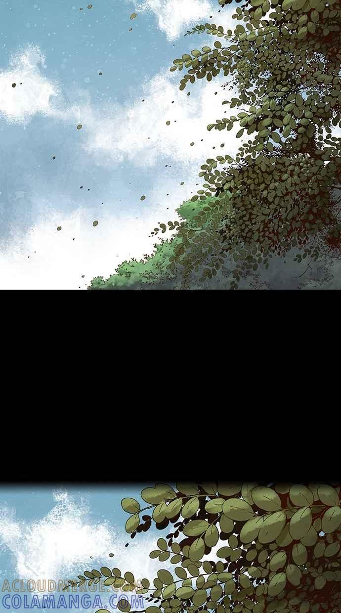 《新暗行御史》第271话 第28页