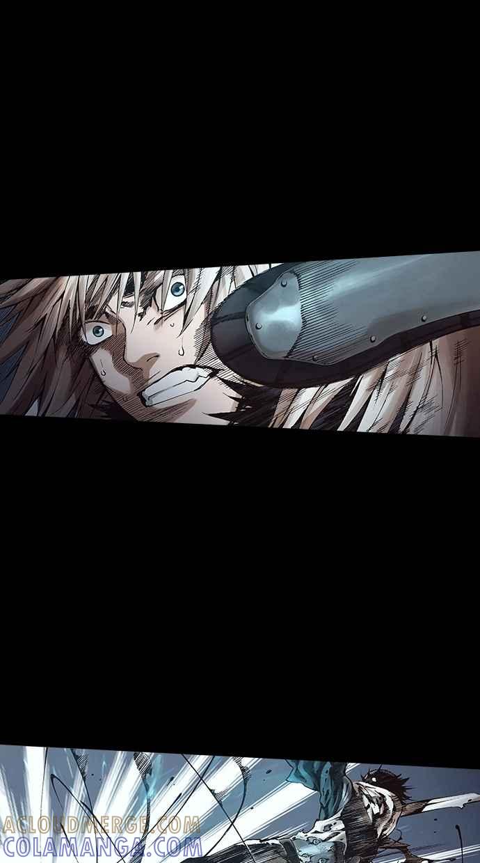 《新暗行御史》第271话 第4页