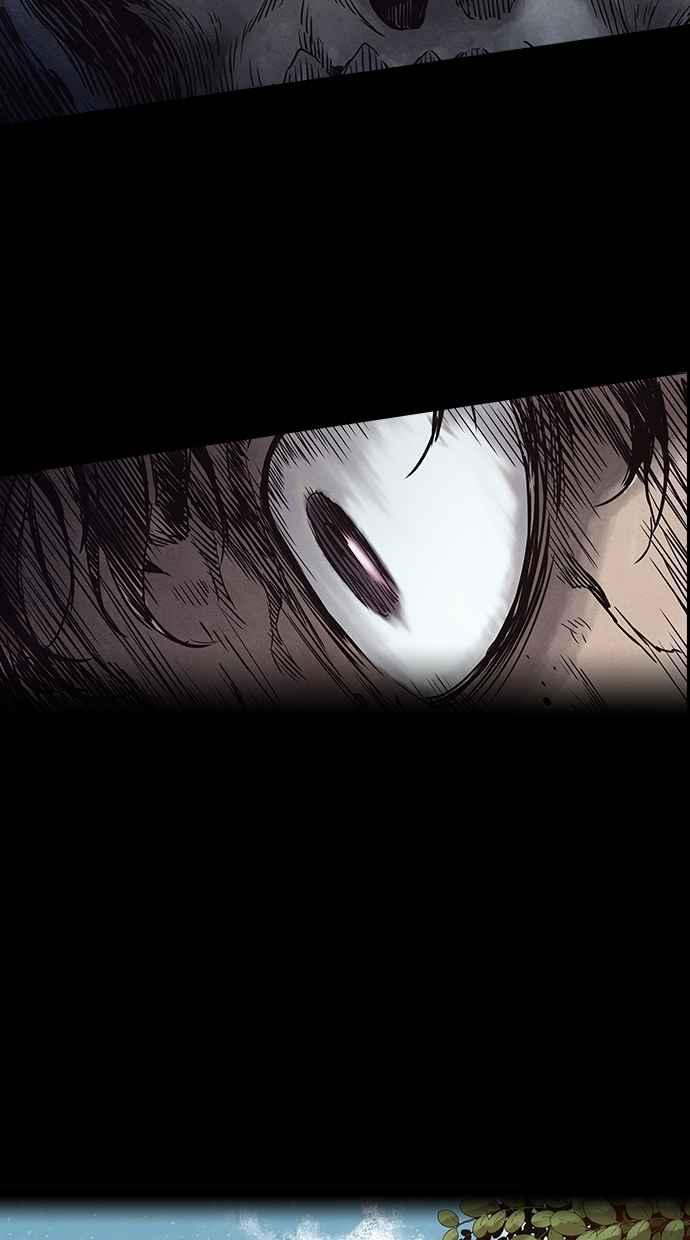 《新暗行御史》第271话 第27页