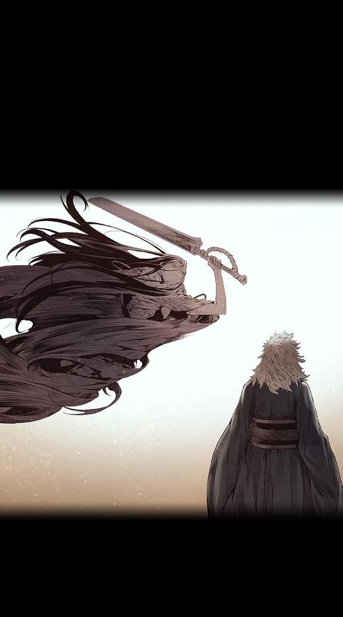 《新暗行御史》第271话 第48页