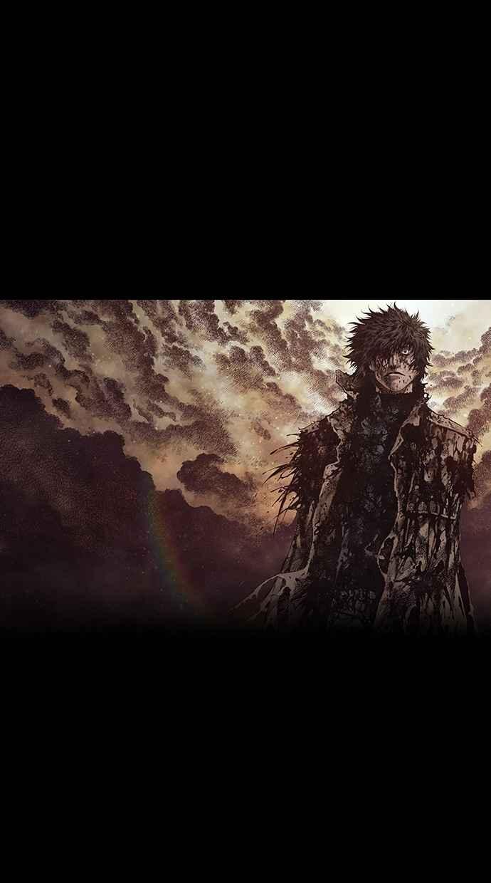 《新暗行御史》第271话 第39页