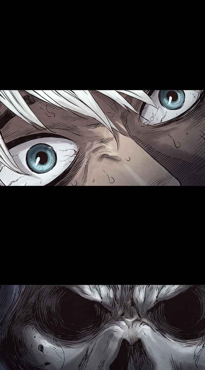 《新暗行御史》第271话 第26页