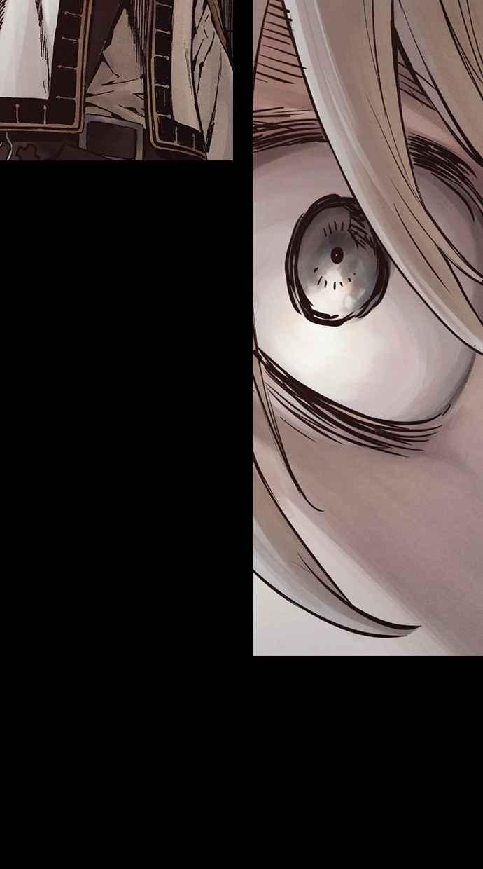 《新暗行御史》第272话 第5页