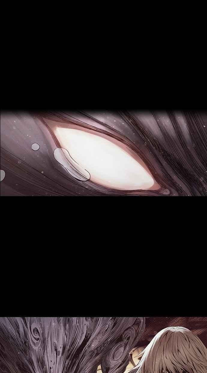 《新暗行御史》第272话 第3页