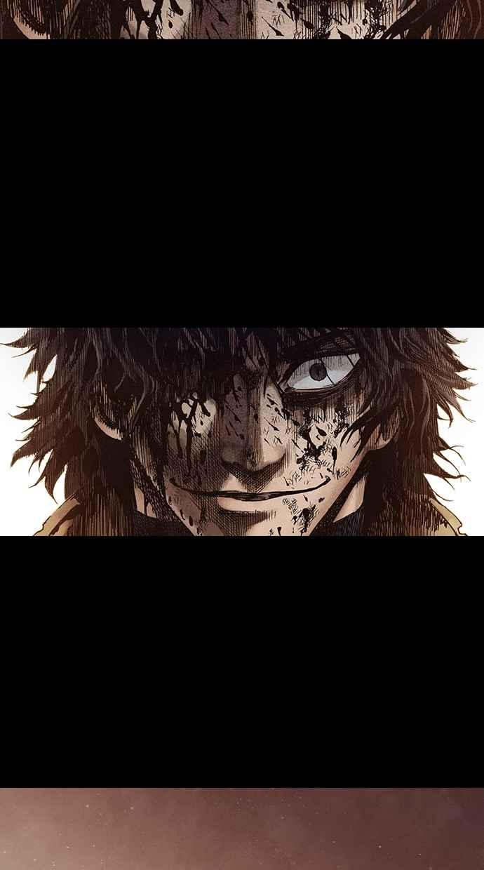 《新暗行御史》第272话 第18页