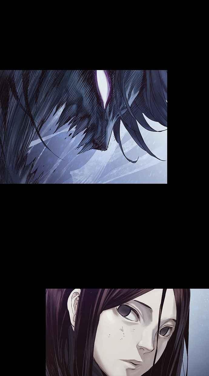 《新暗行御史》第272话 第41页