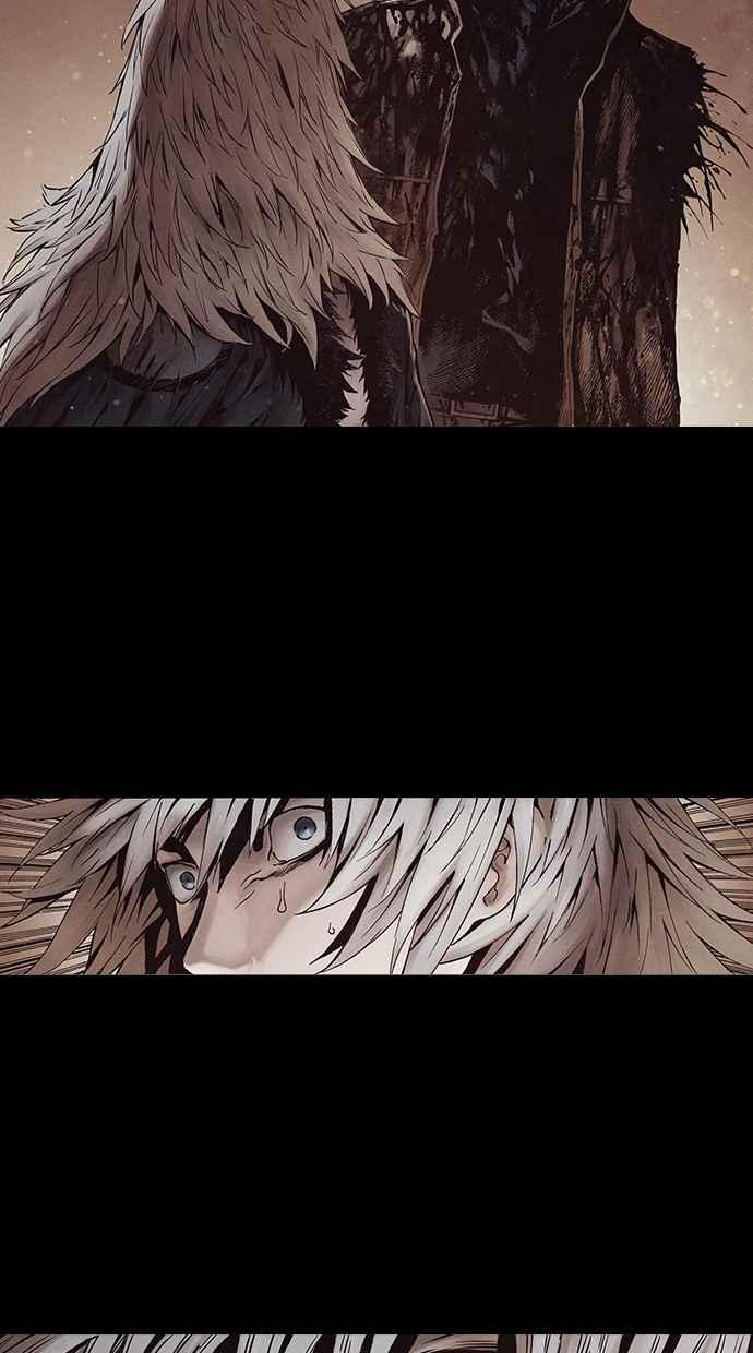 《新暗行御史》第272话 第14页