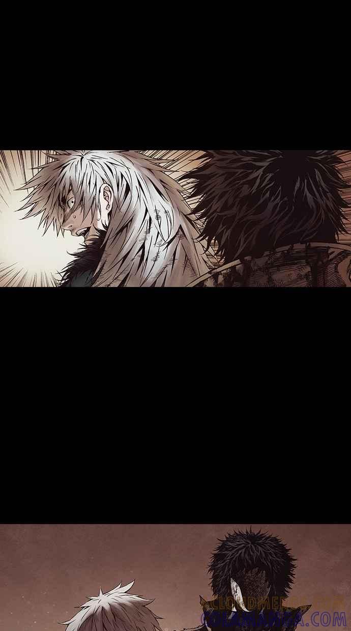 《新暗行御史》第272话 第13页